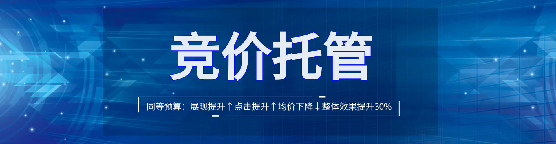 龙潭渠道开户返点