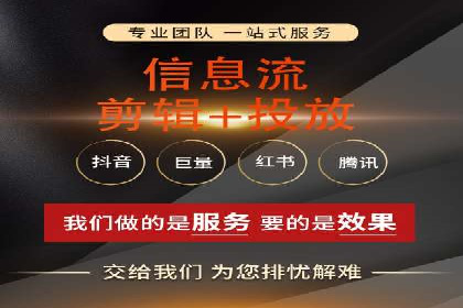 案例剖析：SEM广告如何提高转化率