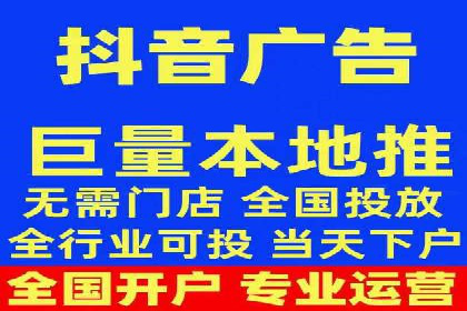 360信息流广告案例：品牌增长之道