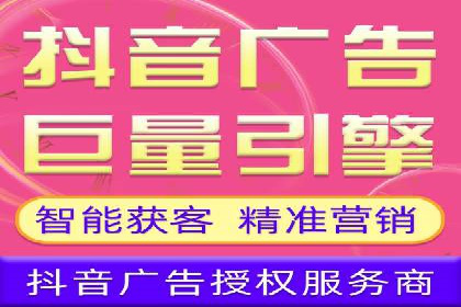 SEM竞价专员优化策略案例分析